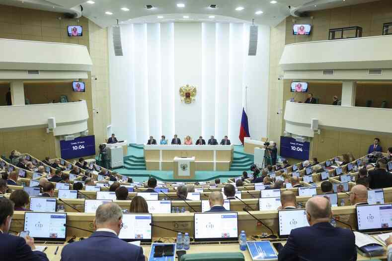 Совершенствование природоохранного законодательства